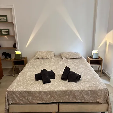 Logement Confort Centre De Beaucaire Baoba 2 Personnes *